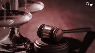 موانع رسیدگی به دعوا در قانون ایین دادرسی مدنی 21 lzMnpLgItZsHWaJ6EdWjxJw1lyHfJ8Bida7vmV1x