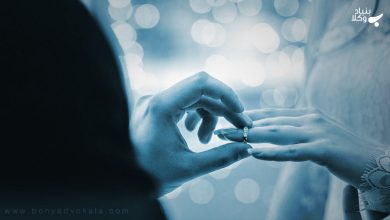 با ازدواج اجباری چه کنیم؟ 10 rRQntaj44tTvRxgyY8WMaQVIoOgNQj9mM5Yz8XZc