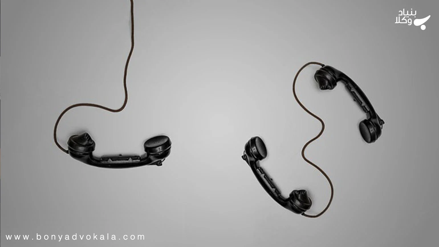 مزاحمت تلفنی: همه چیز در مورد جرم مزاحمت تلفنی و مجازات آن 1 v3B2bENH1GSUKir5QqmeMp5zG5HSAQhGQPqQ1sFq