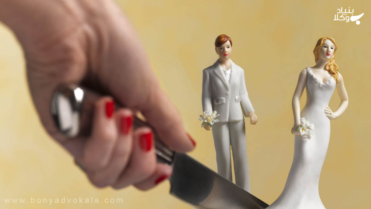 وضعیت مهریه زن خیانتکار