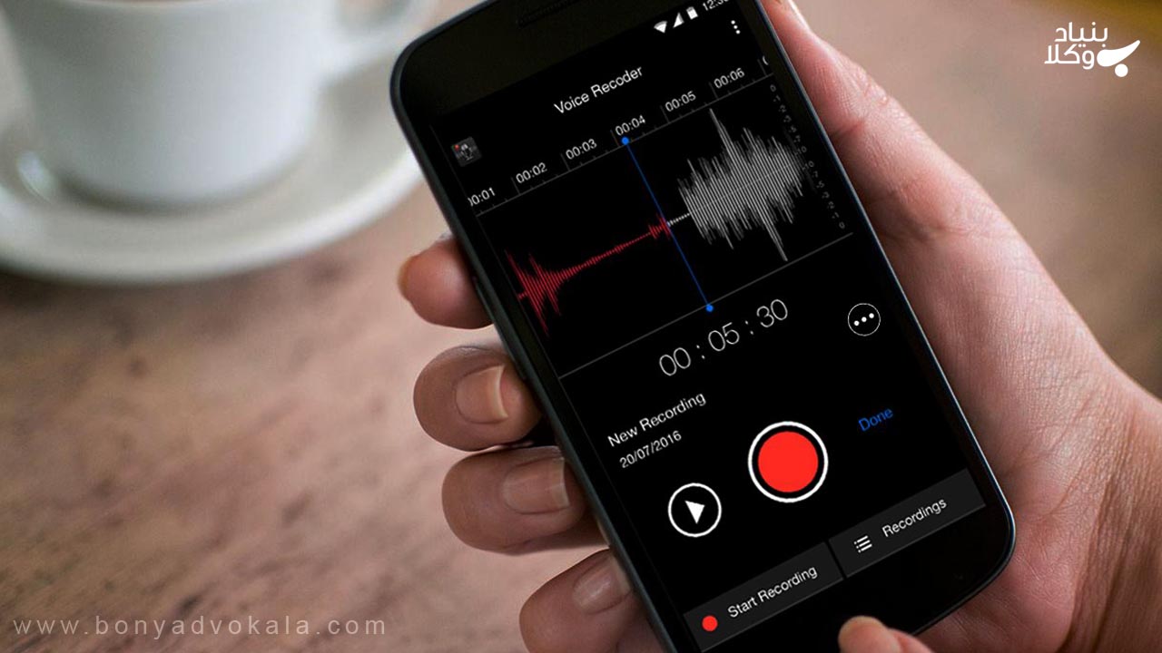 آیا ضبط صدای دیگران جرم است؟ 2 ضبط صدا توسط افراد عادی