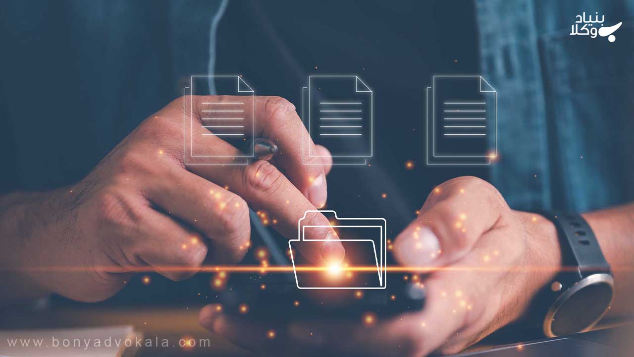 بارگذاری لوایح و مدارک در سامانه جامع اداره کار 2 سامانه جامعه اداره کار