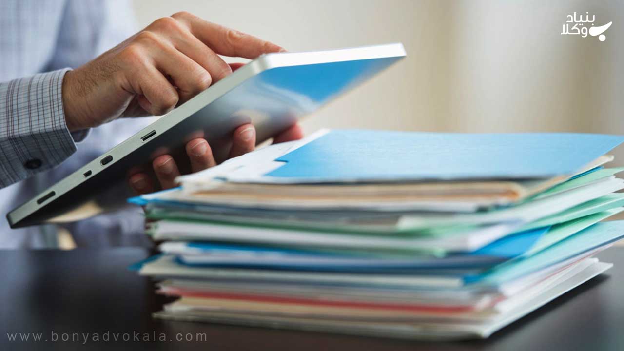 بارگذاری لوایح و مدارک در سامانه جامع اداره کار 3 نحوه استفاده از سامانه جامع اداره کار