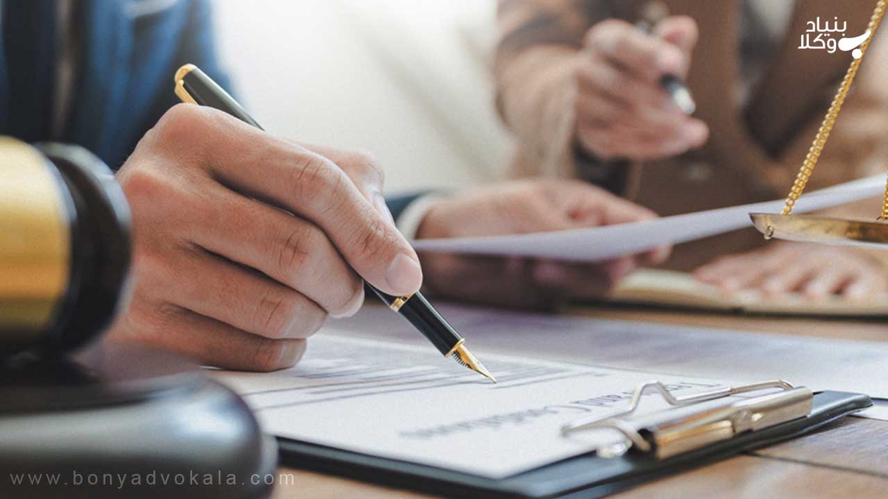 مراحل شکایت از شرکت خصوصی و دعاوی حقوقی شرکت