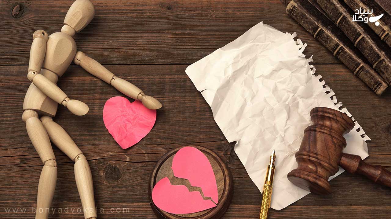 شرایط بذل مدت در ازدواج موقت