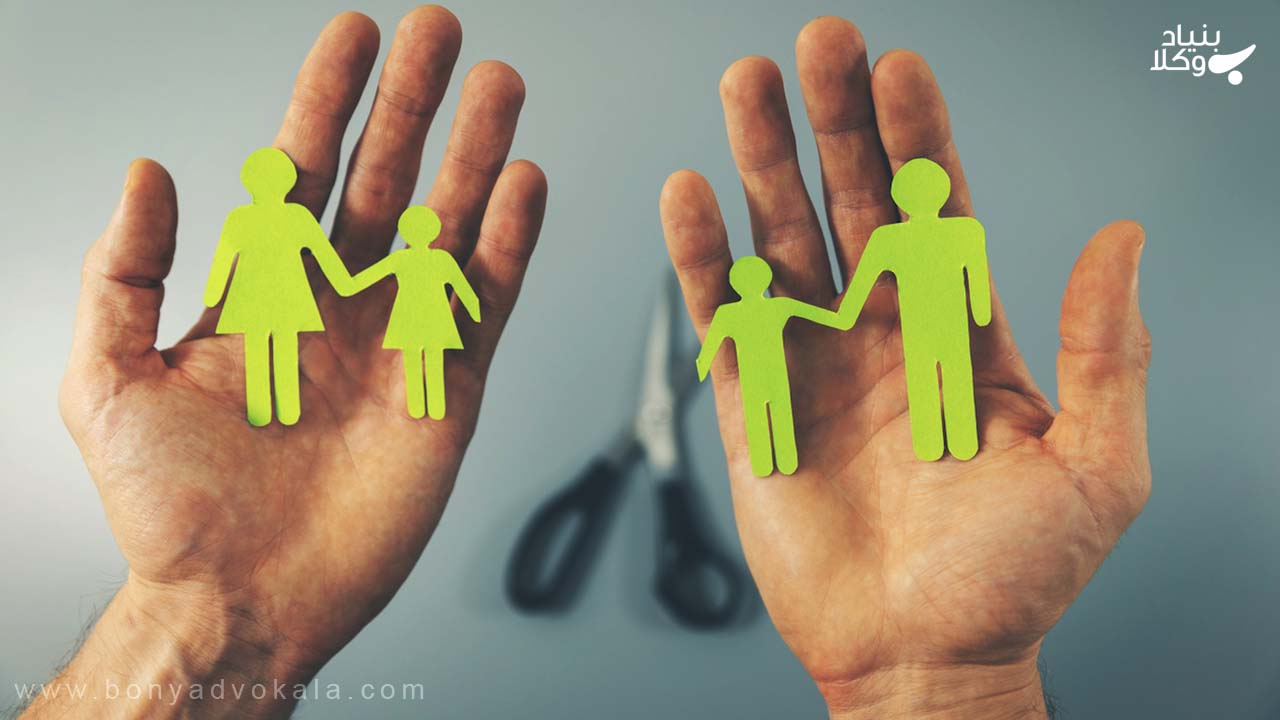 مجازات جرم عدم استرداد طفل