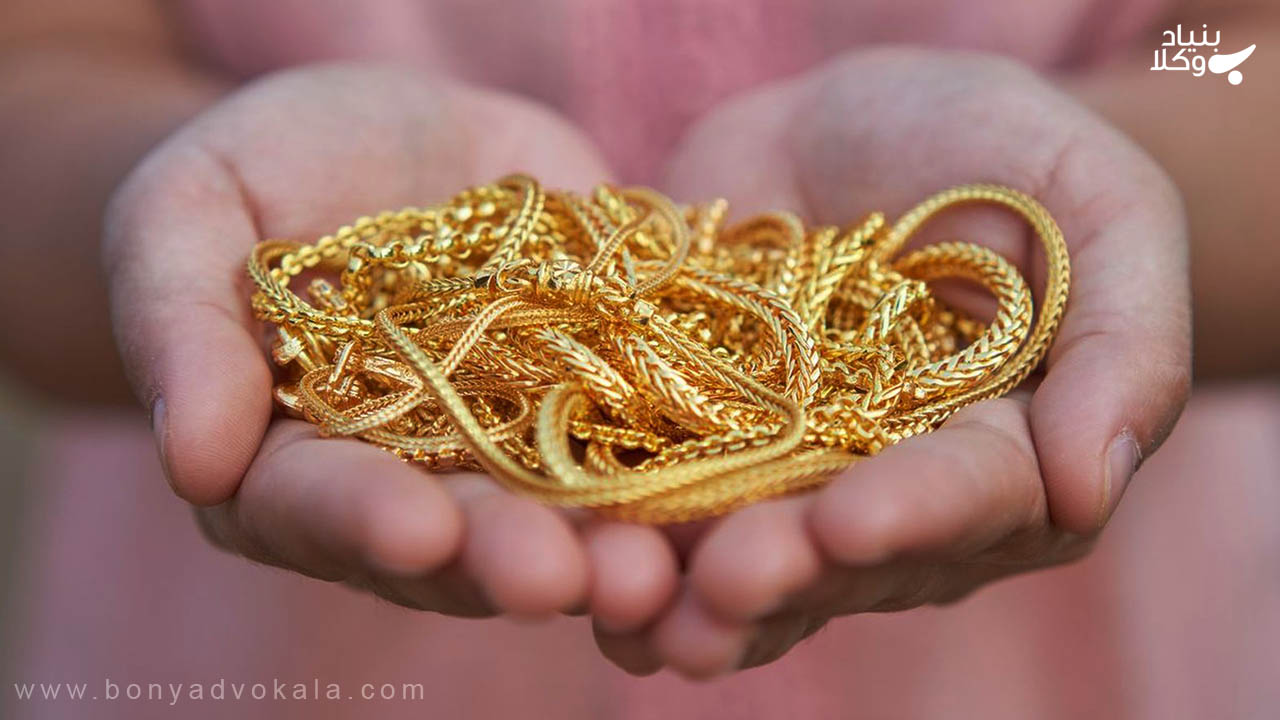 آیا پس گرفتن طلا از زوجه امکان پذیر است؟ 3 استرداد طلاجات از سوی زوج