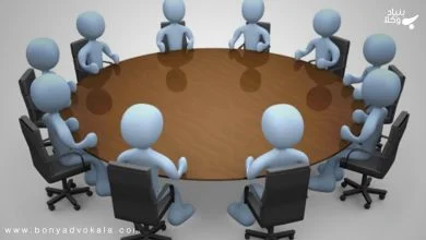 مجمع عمومی ساختمان و انواع مجامع عمومی عادی و فوق العاده 7 2mZi5PhBJX1tXSSNjJAxXyyAItTWyCweenA1osii