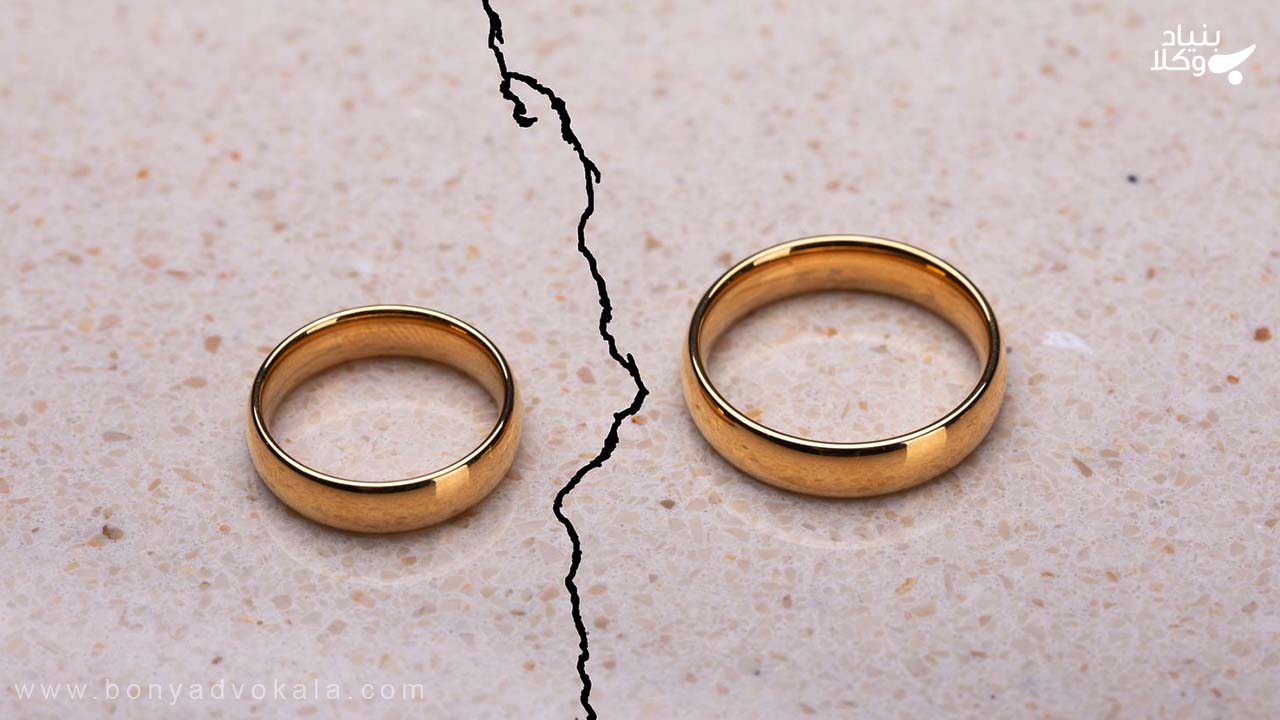 وضعیت مهریه بعد از بذل مدت