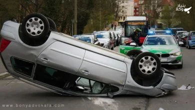 رسیدگی به تصادف منجر به جرح یا تلفات بدنی و مجازات آن 2 3rnU06M89sRmKlZb1zFXySuTXPcCENoXQL38x5D9