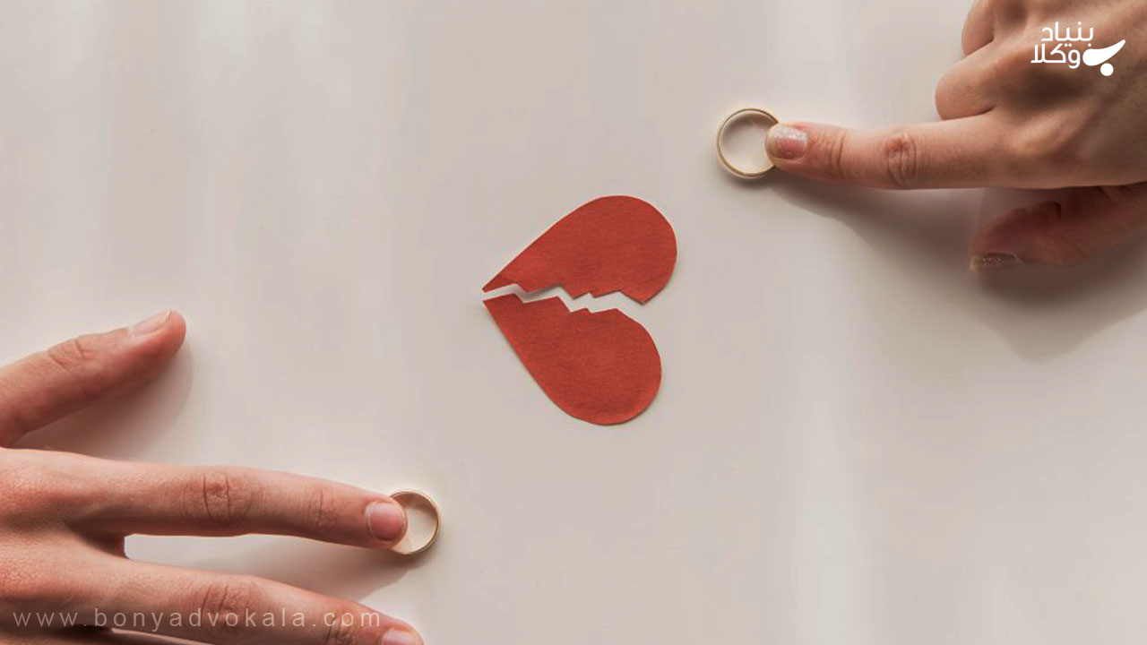 آثار بذل مدت در ازدواج موقت