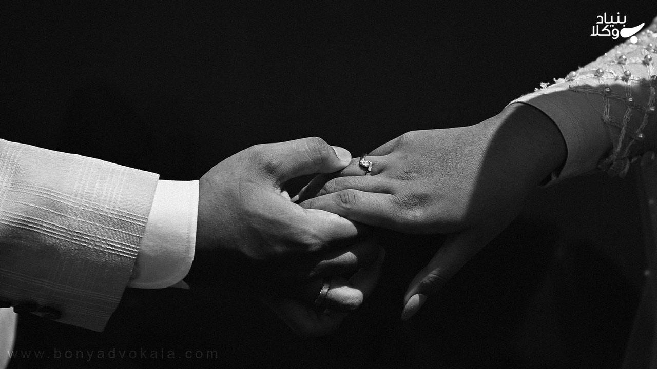 روش بذل مدت در ازدواج موقت