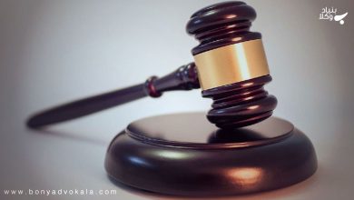 اماره و انواع آن 15 8q4TcSqIxYnj63iwiQVmPMiWJgpNhMoSMyqCupnH