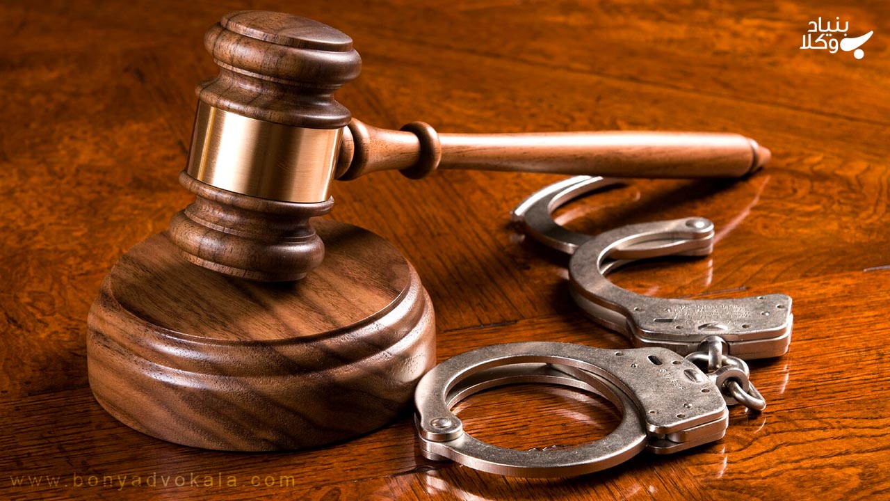 مراحل رسیدگی کیفری برای بزه‌دیده، شاکی و مدعی خصوصی