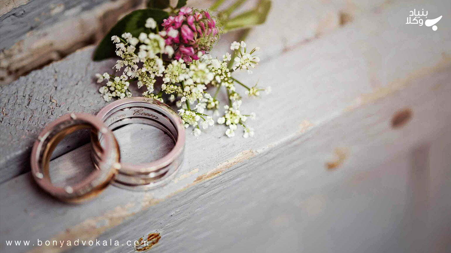ازدواج سفید؛ تهدید یا نیاز؟! 1 FLG3jCiQc3VyaX1jfaO9RDJrS3baauIXuryMKoWi