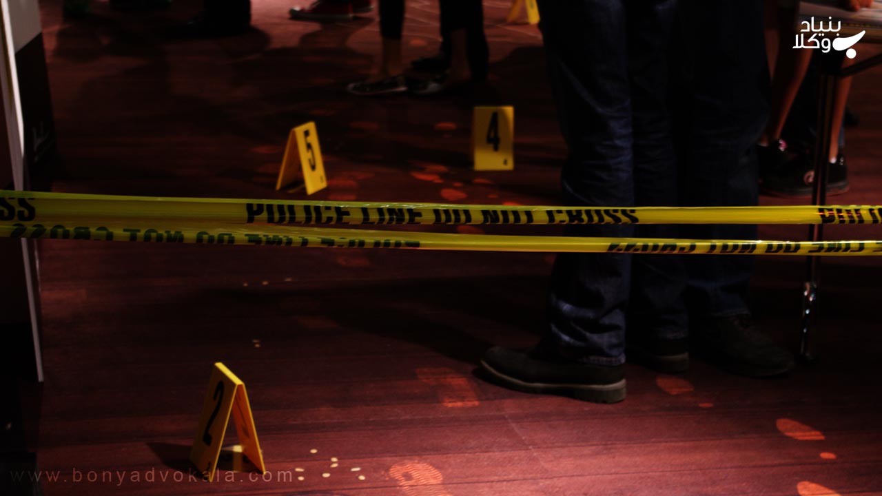 ثبت شکایت کیفری