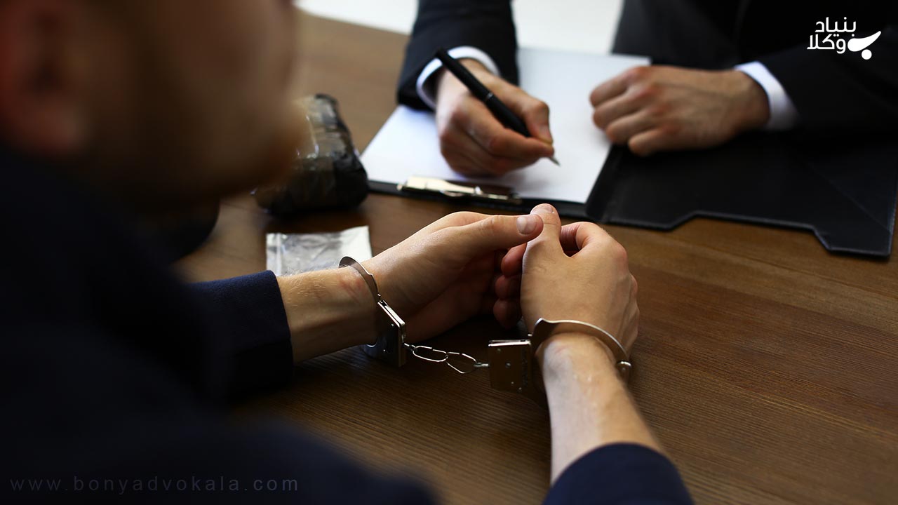 آشنایی با اصطلاحات مهم حقوق کیفری