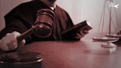 اقدامات تامینی و موسسه تامینی 6 IRexoVdbw4tVhsFHiOOsmlXhFSxPQ1mjegRnKwFm