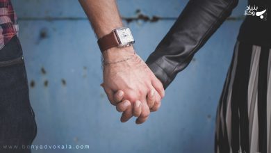 ازدواج سفید، آثار و تبعات قانونی و شرعی آن 10 JJuPJjOJ8CvUqnrA9QS0cJiGJo6DaZlFG0kjx5t1