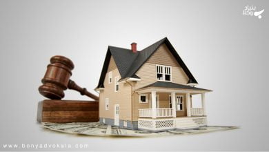 شرایط ارث بردن زن پس از طلاق 12 L9QhD6iAcALo8e2TPLlpkLT5mwbVmwY3P9Y3zK80