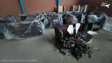 جاسازی مواد مخدر در منزل فردی دیگر چه مجازاتی دارد؟ 15 LoNSNCe1Rf4RvuPjwm9Z9pXo3SdC5JleLtjday8d