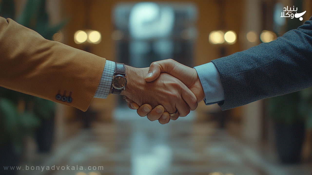 Misdemeanors in Iranian civil law