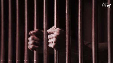 مجازات پاپوش درست کردن برای دیگران چیست؟ 12 Ol5iNPk8dIEpNP7thkWtebmsFBg4PkRiCInYfEqI