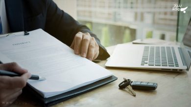 پروانه کسب اتباع خارجی | شرایط و مدارک لازم 8 VL0Hans6Fmr6Mg1cY3MmniVs1Z0KcSTqBkixaor7