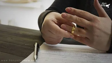 مدت غیبت شوهر برای طلاق چقدر است؟ 5 bBeehyXziretM73Ojn58N5edHCCMukJLbVLeGTbY