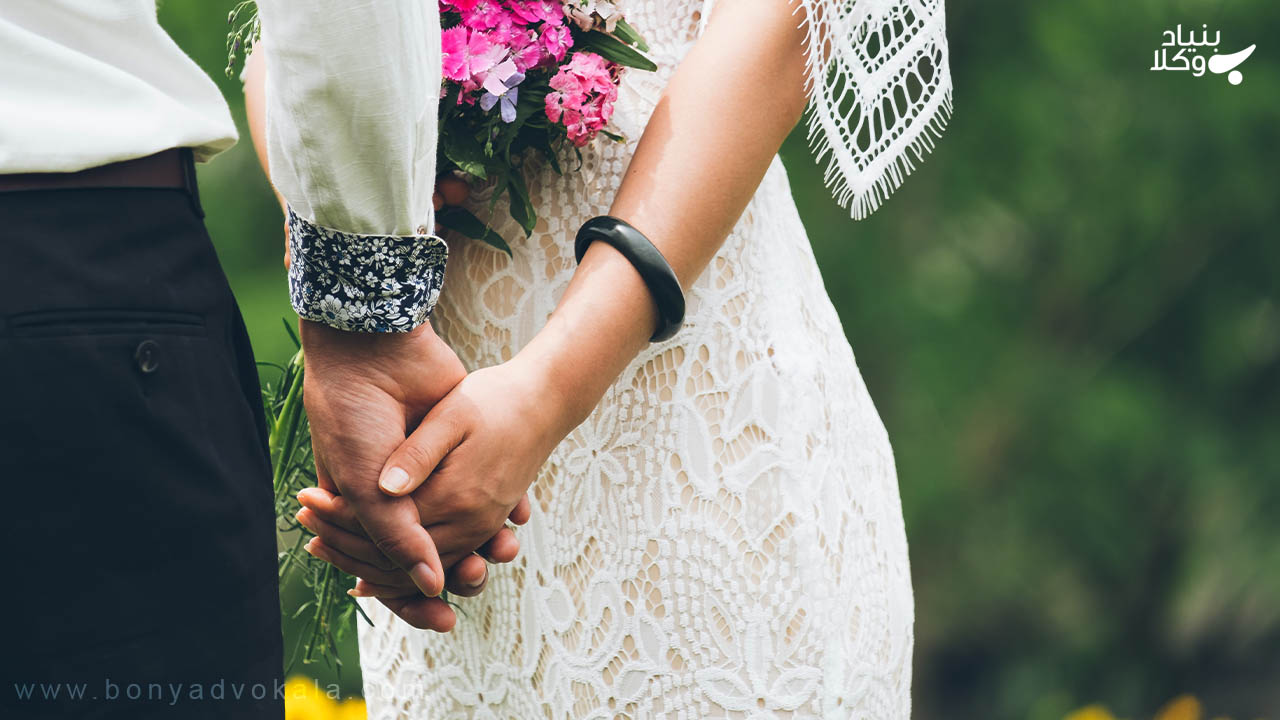 ازدواج سفید چیست؟ شرایط و قوانین ازدواج سفید 5 جرم ازدواج سفید