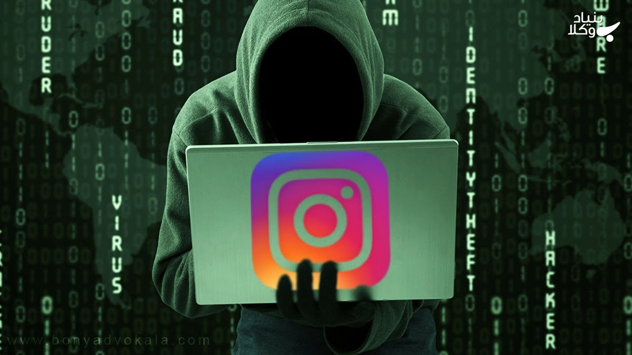 مشاوره حقوقی اینستاگرام