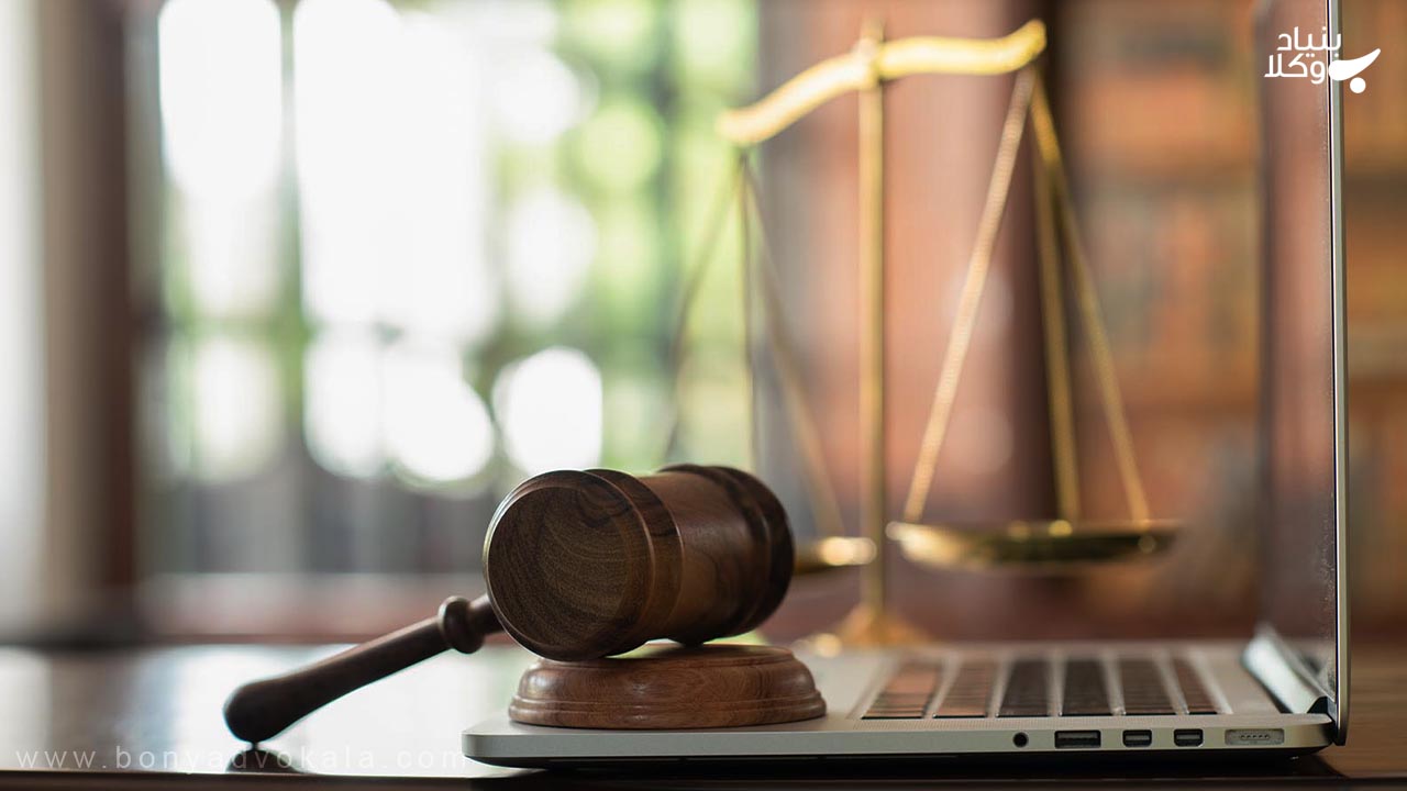 مشاوره حقوقی مجازات هک اینستاگرام