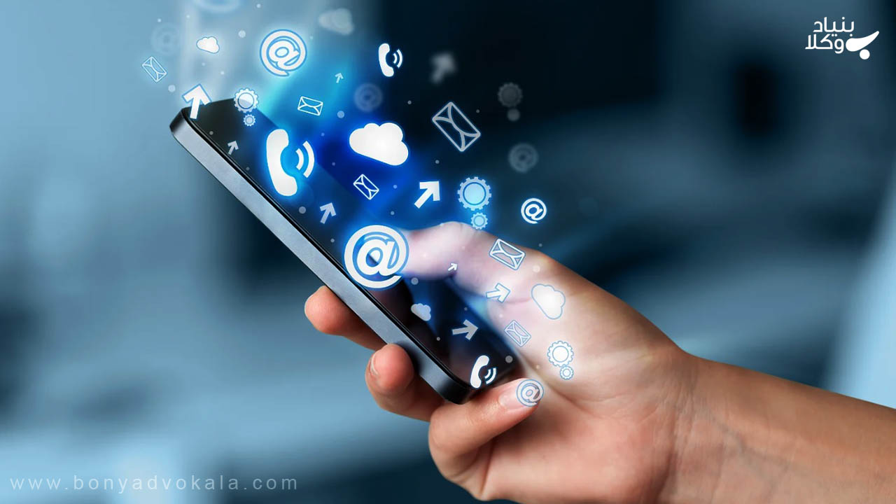 حفظ اطلاعات مشترکین