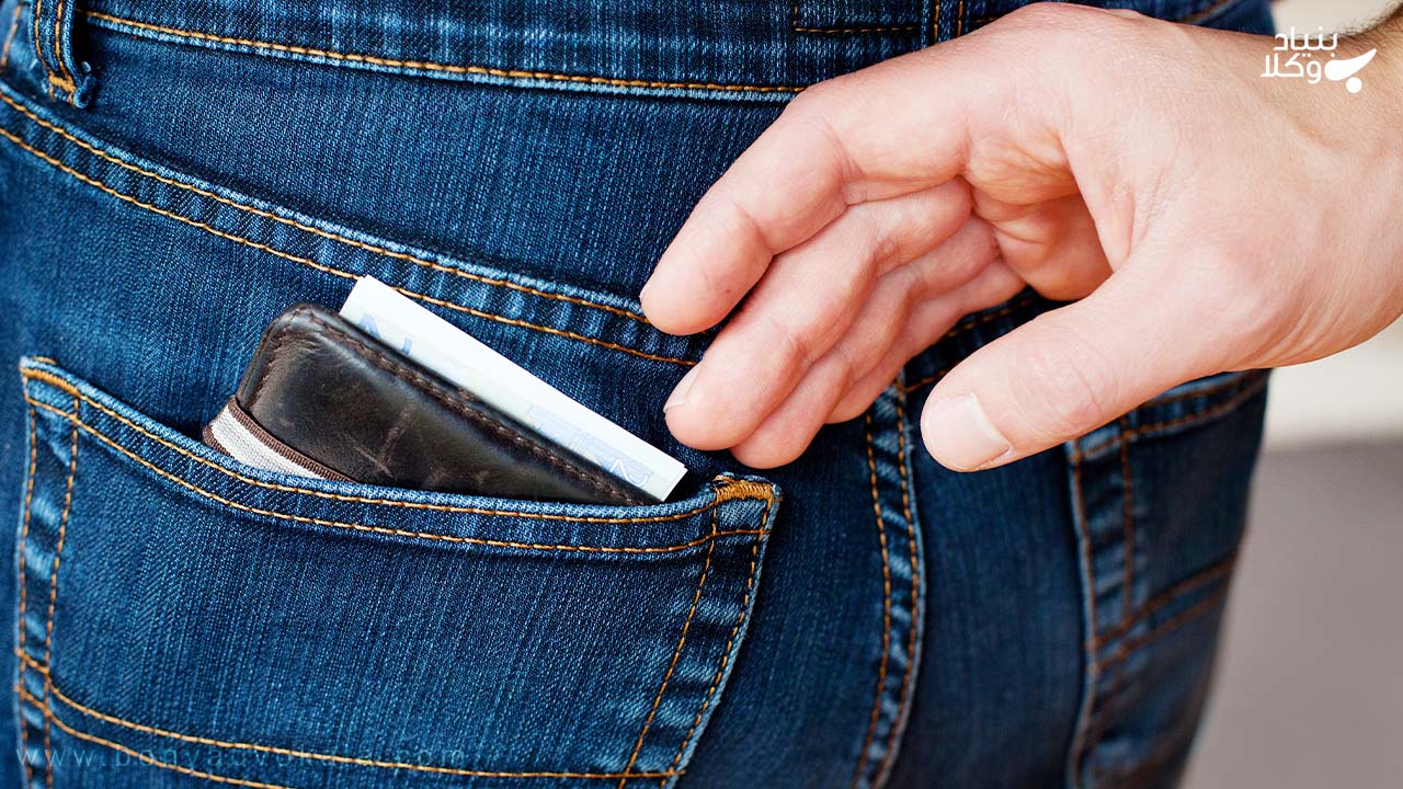 مجازات جیب بری