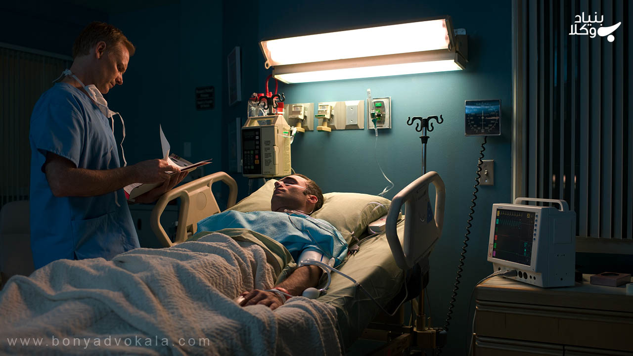 دیه به کما رفتن