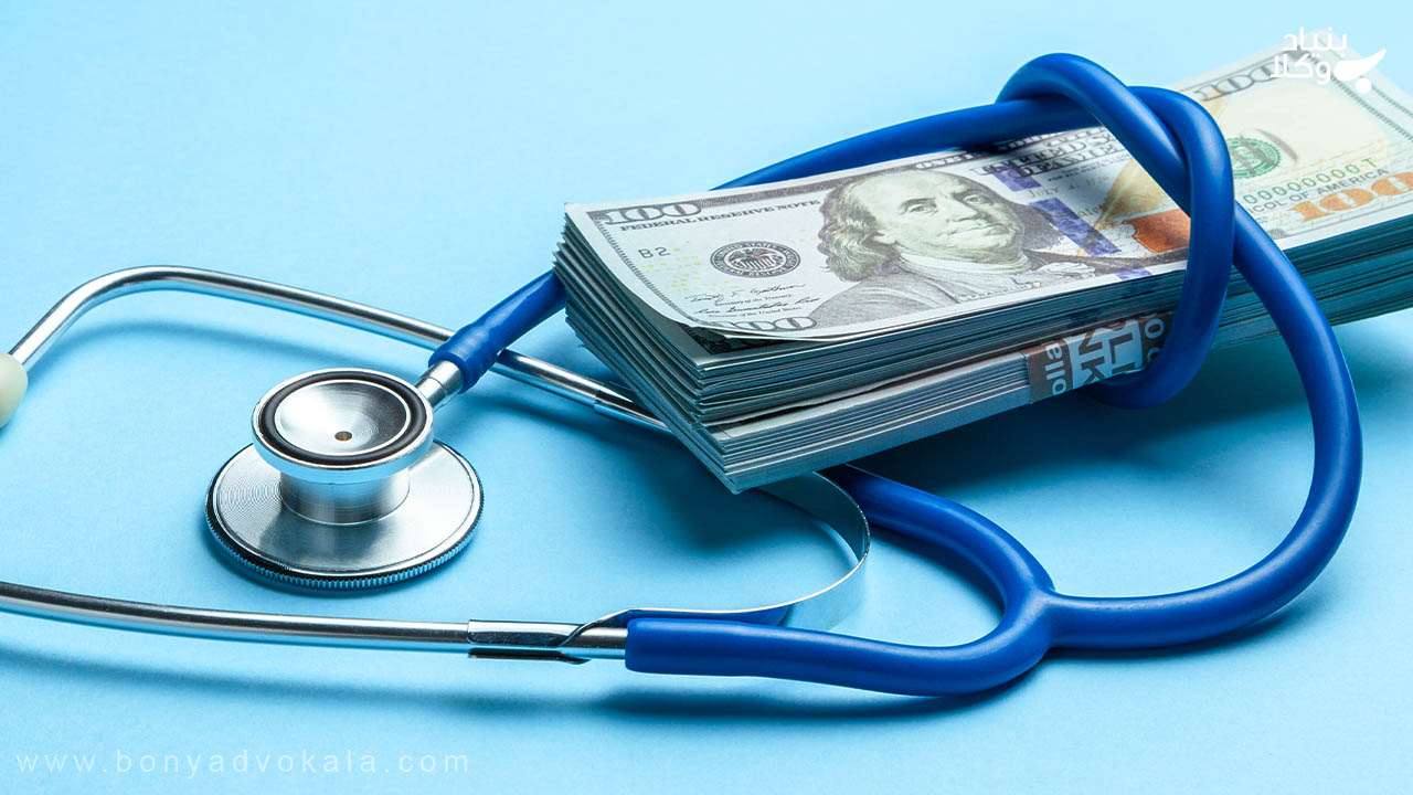 ارش و دیه کما