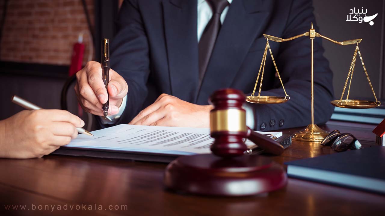 تجدید نظر خواهی در دیوان عدالت اداری