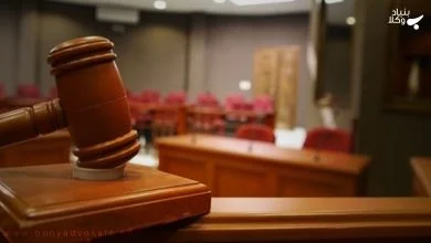 صدور قرار اناطه کیفری و مدت اعتبار آن 8 fx5K1q0evqvMnFxD7x0vZhlgen9FK5vRHsROAoW2