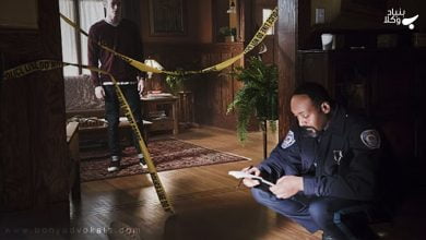 تفتیش و بازرسی منازل، اماکن و اشیا و قواعد و اصول حاکم بر آن 13 pFhu7I7Ja4VPUakdM0fErw1AM4L3fxDOn45ze87j