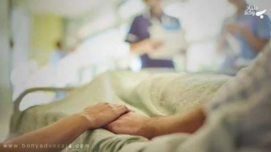 دیه به کما رفتن 13 rdeiaRkhXnS6AEN0ZpoZsSJC23mJwhfZVqVNr6BS