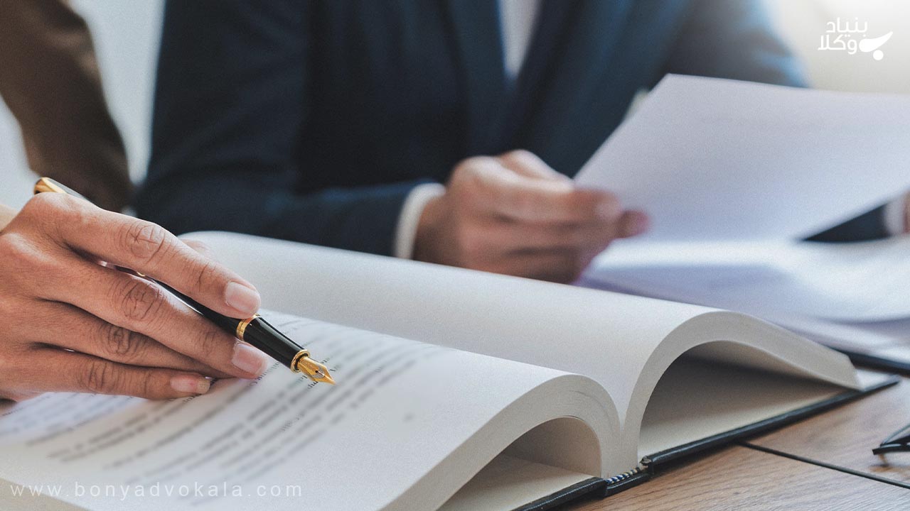 ارسال اظهارنامه عدم تمکین 2 ارسال اظهارنامه عدم تمکین