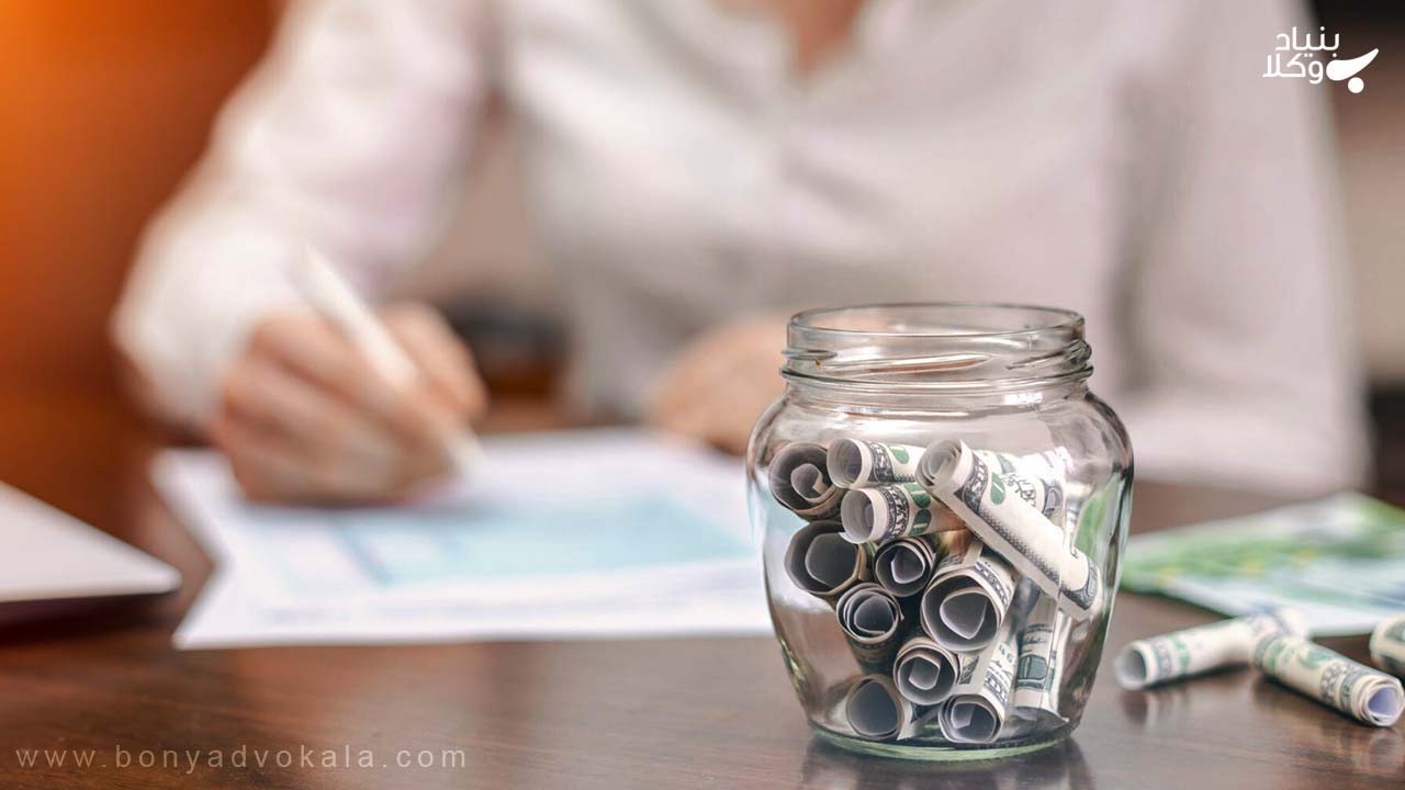 آیا یارانه نقدی جزئی از نفقه زوجه می باشد؟ 2 یارانه نقدی