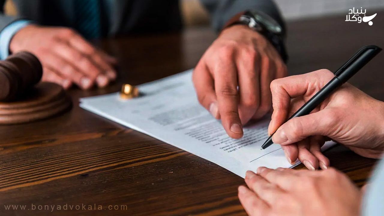 طلاق در کانادا | چگونه در کانادا طلاق بگیریم؟ 2 قوانین طلاق در کانادا