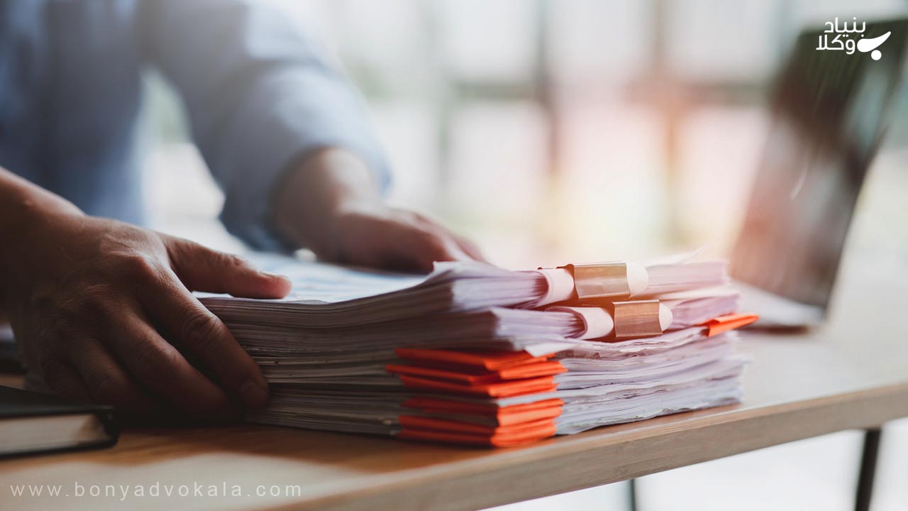 رسیدگی به اصالت سند