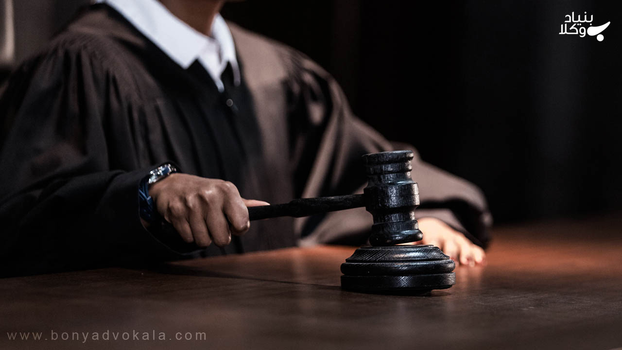 ایرادات قانون کاهش مجازات حبس تعزیری 1399