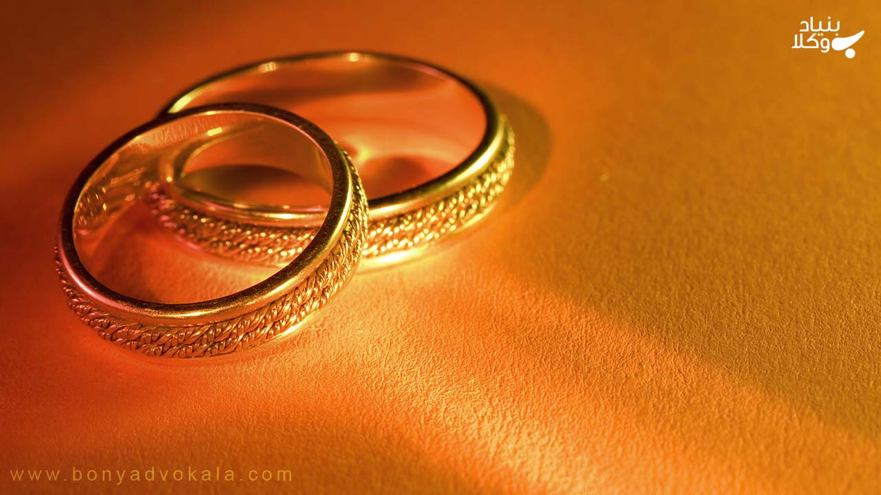 شرط فعل در عقد ازدواج به چه معناست؟ 3 شرط فعل عدم نزدیکی در عقد نکاح