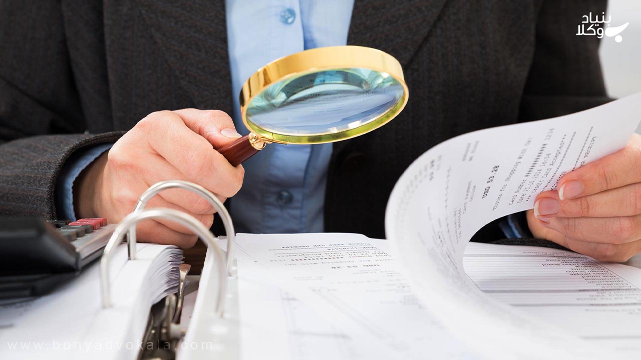 روش های تشخیص اصالت سند در دادگاه