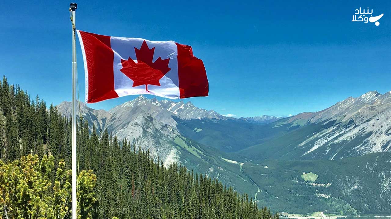 طلاق در کانادا | چگونه در کانادا طلاق بگیریم؟ 3 دادگاه خانواده کانادا