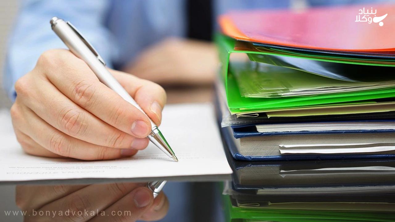 صدور قرار رسیدگی به اصالت سند