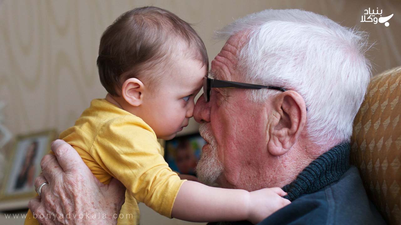 نفقه از پدر بزرگ